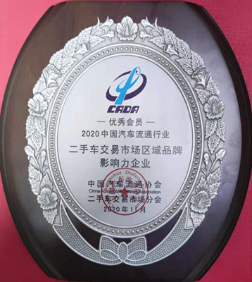 南宫NG28娱乐(中国集团)官方网站