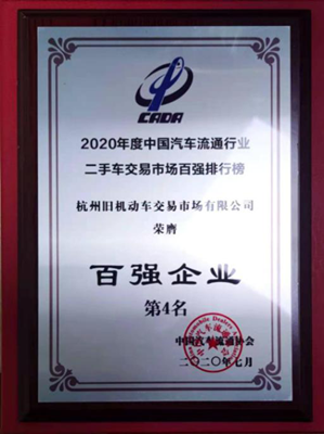 南宫NG28娱乐(中国集团)官方网站