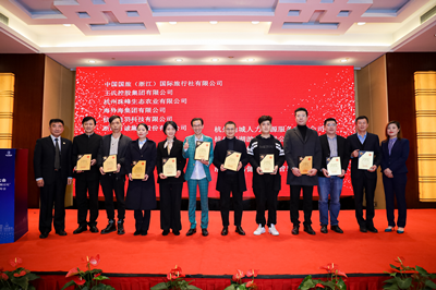 南宫NG28娱乐(中国集团)官方网站