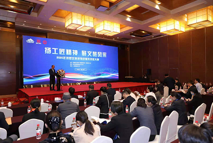 南宫NG28娱乐(中国集团)官方网站