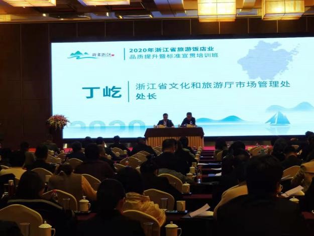 南宫NG28娱乐(中国集团)官方网站