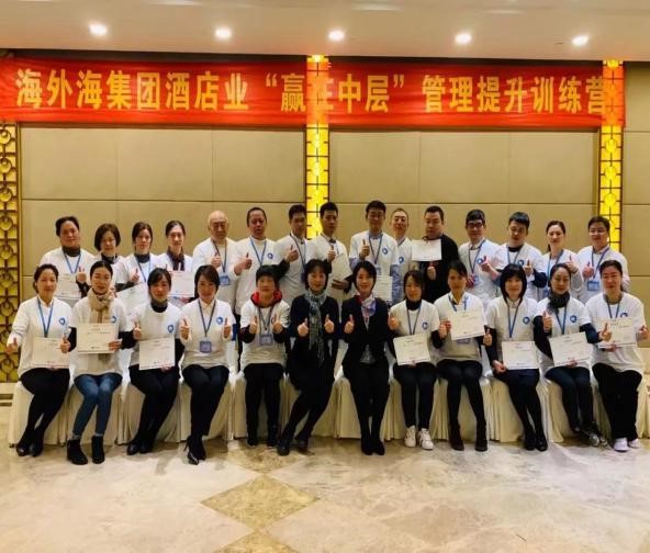 南宫NG28娱乐(中国集团)官方网站