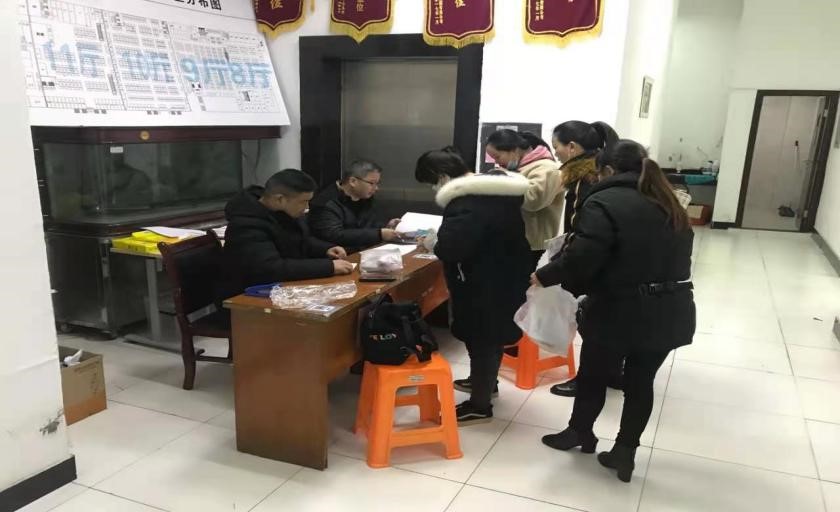 南宫NG28娱乐(中国集团)官方网站