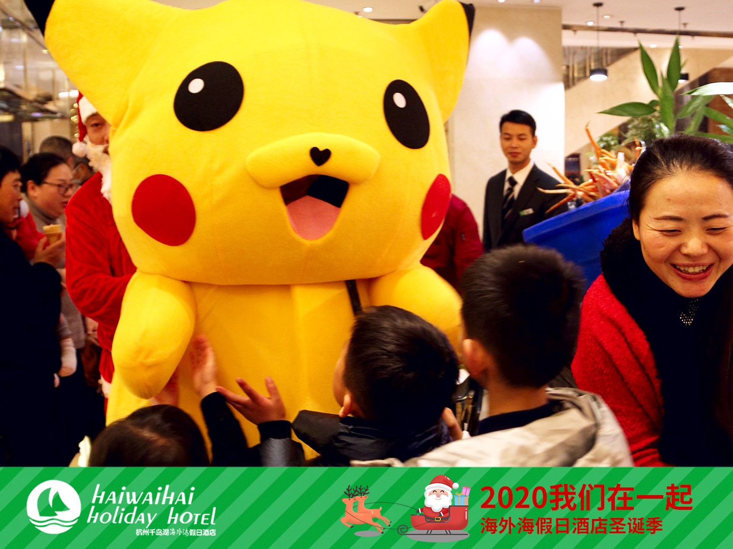 南宫NG28娱乐(中国集团)官方网站