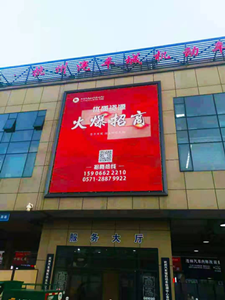 南宫NG28娱乐(中国集团)官方网站