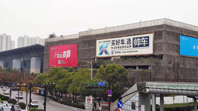 南宫NG28娱乐(中国集团)官方网站