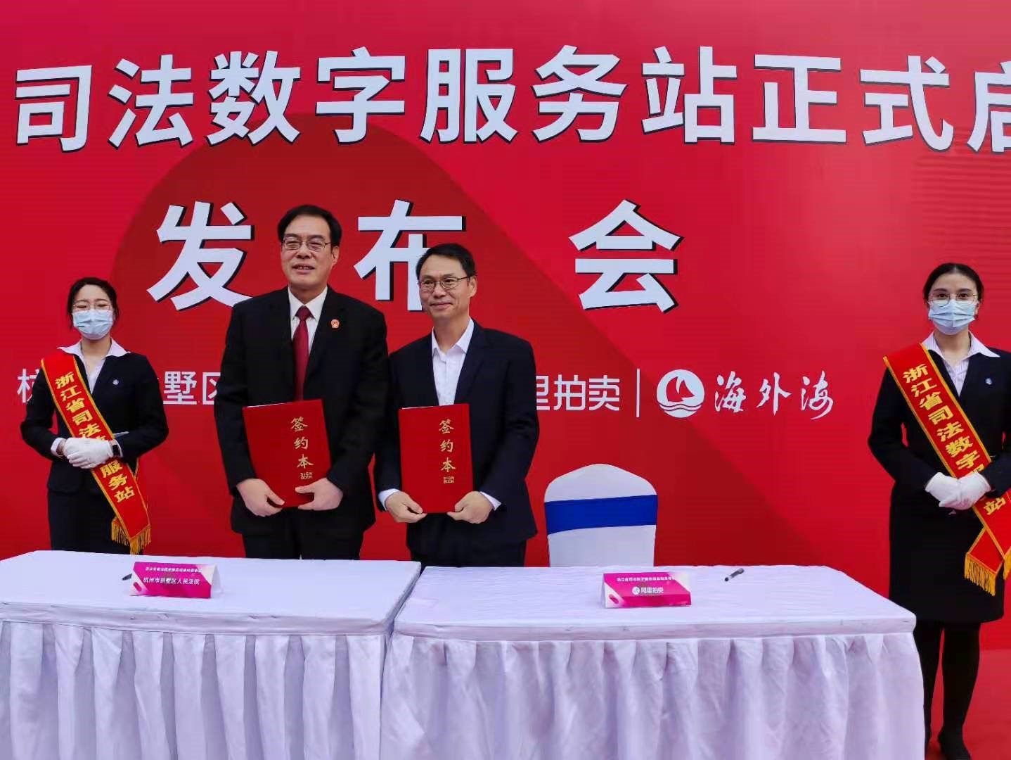 南宫NG28娱乐(中国集团)官方网站