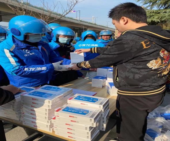 南宫NG28娱乐(中国集团)官方网站