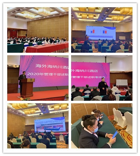 南宫NG28娱乐(中国集团)官方网站