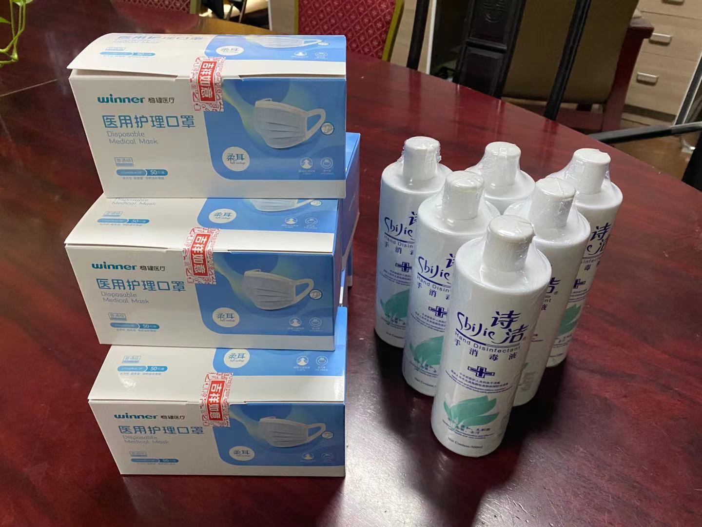 南宫NG28娱乐(中国集团)官方网站