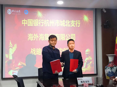 南宫NG28娱乐(中国集团)官方网站