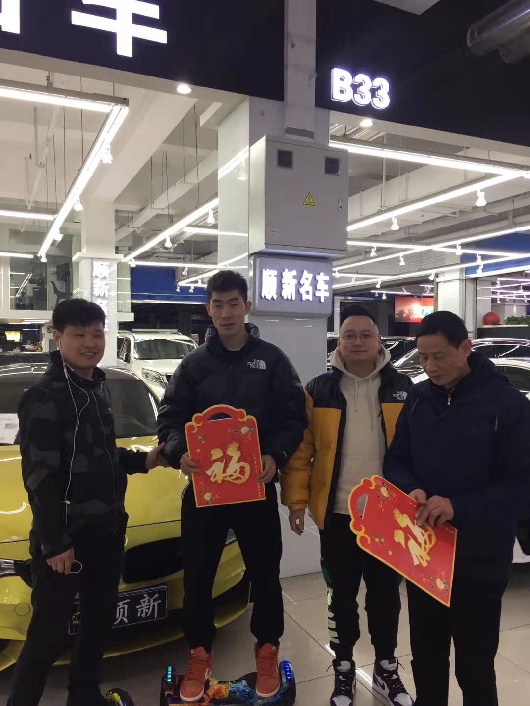 南宫NG28娱乐(中国集团)官方网站