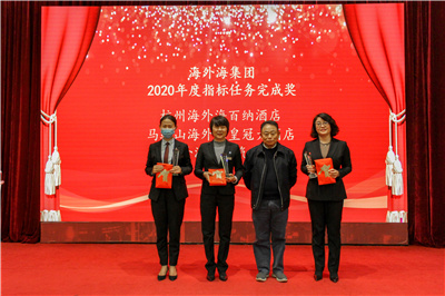 南宫NG28娱乐(中国集团)官方网站