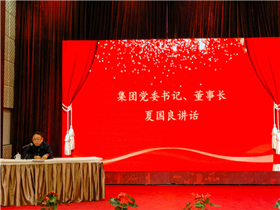 南宫NG28娱乐(中国集团)官方网站