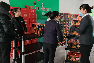 南宫NG28娱乐(中国集团)官方网站