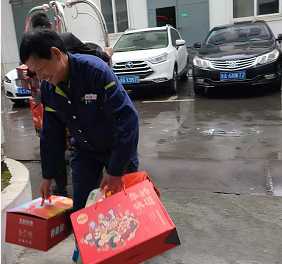 南宫NG28娱乐(中国集团)官方网站