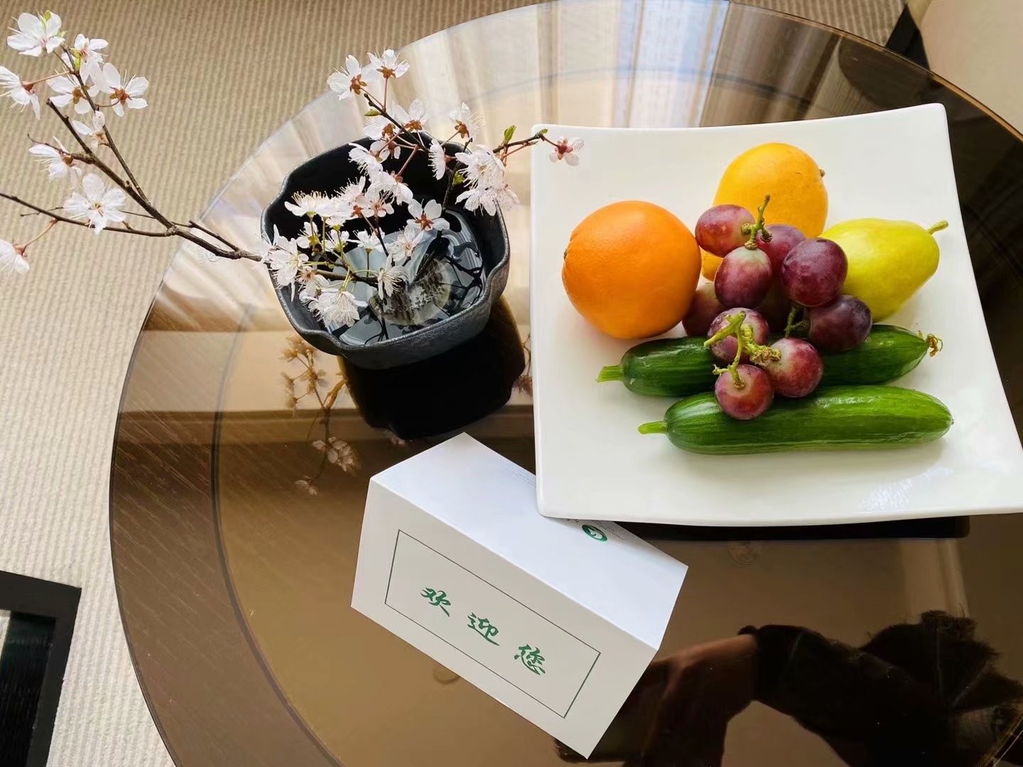 南宫NG28娱乐(中国集团)官方网站