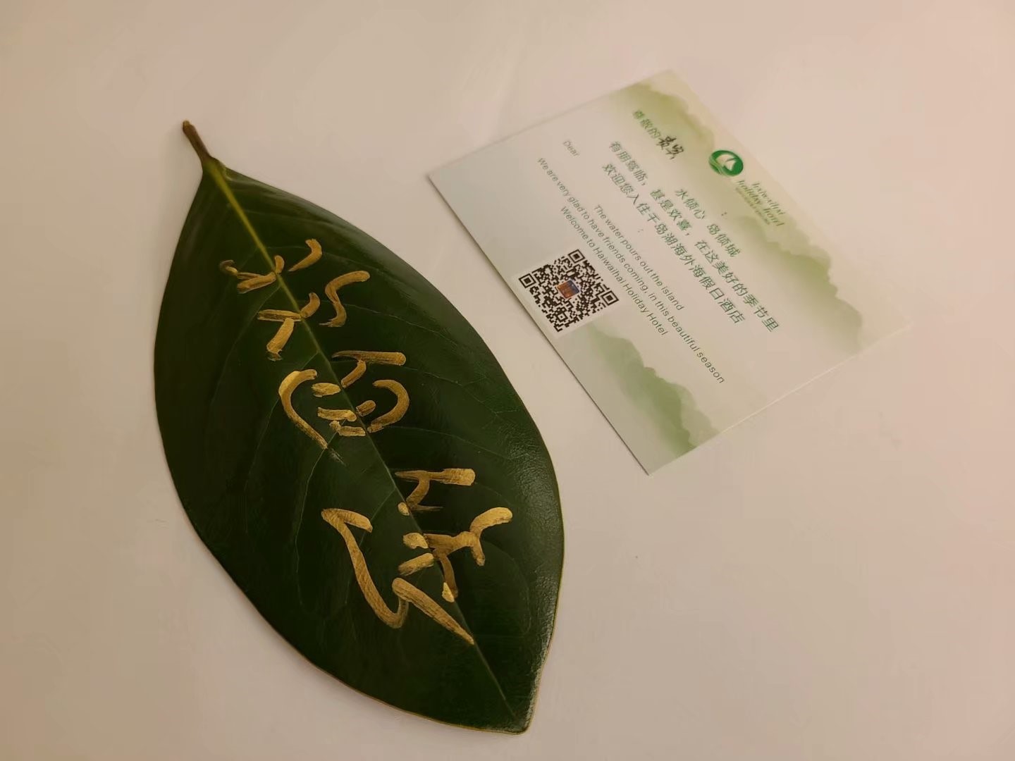 南宫NG28娱乐(中国集团)官方网站