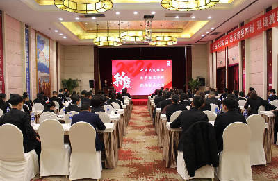 南宫NG28娱乐(中国集团)官方网站