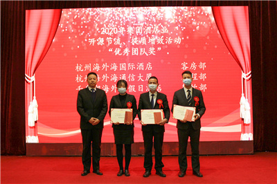 南宫NG28娱乐(中国集团)官方网站