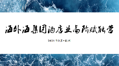南宫NG28娱乐(中国集团)官方网站