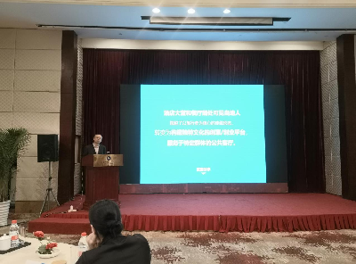 南宫NG28娱乐(中国集团)官方网站