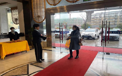 南宫NG28娱乐(中国集团)官方网站