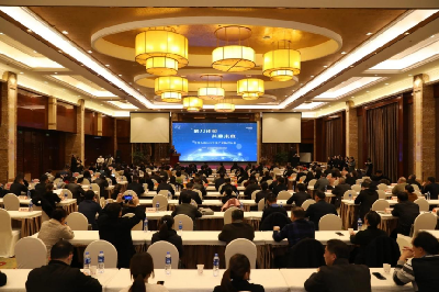 南宫NG28娱乐(中国集团)官方网站