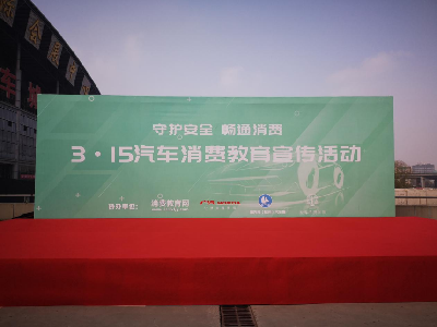 南宫NG28娱乐(中国集团)官方网站