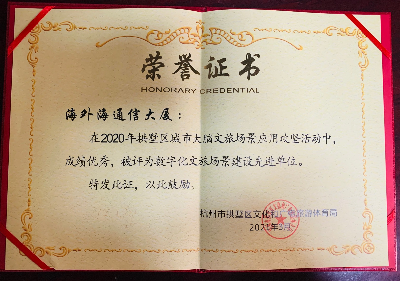 南宫NG28娱乐(中国集团)官方网站