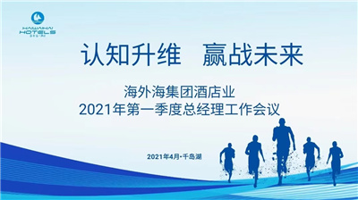 南宫NG28娱乐(中国集团)官方网站