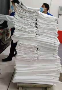 南宫NG28娱乐(中国集团)官方网站