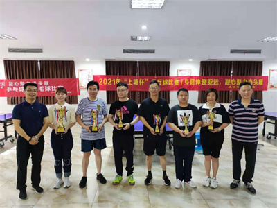 南宫NG28娱乐(中国集团)官方网站