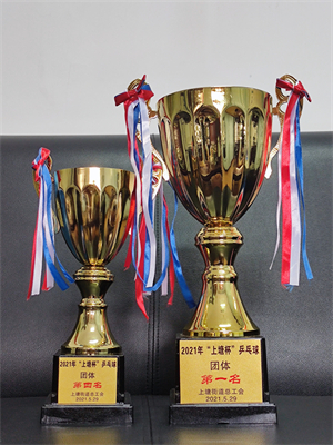 南宫NG28娱乐(中国集团)官方网站