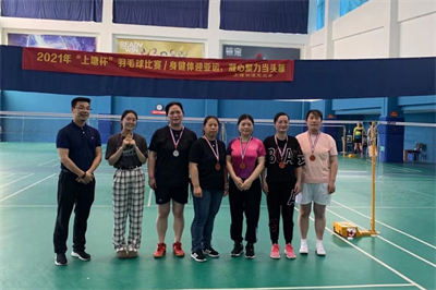 南宫NG28娱乐(中国集团)官方网站