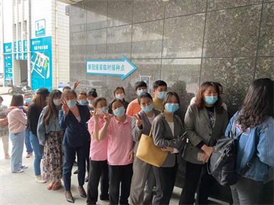 南宫NG28娱乐(中国集团)官方网站