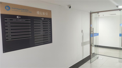 南宫NG28娱乐(中国集团)官方网站