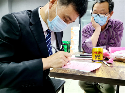 南宫NG28娱乐(中国集团)官方网站