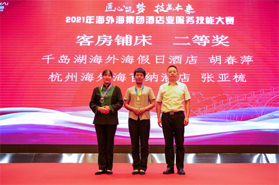 南宫NG28娱乐(中国集团)官方网站