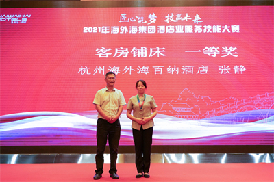 南宫NG28娱乐(中国集团)官方网站