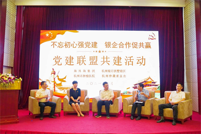 南宫NG28娱乐(中国集团)官方网站