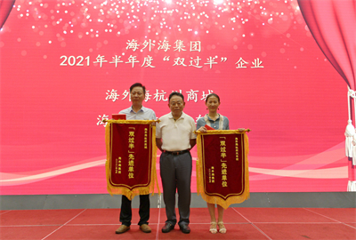 南宫NG28娱乐(中国集团)官方网站