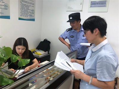 南宫NG28娱乐(中国集团)官方网站