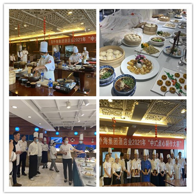 南宫NG28娱乐(中国集团)官方网站