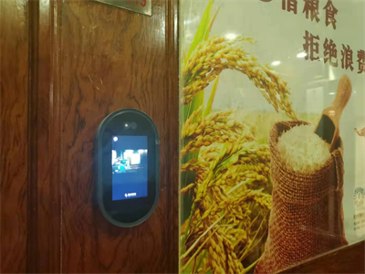 南宫NG28娱乐(中国集团)官方网站