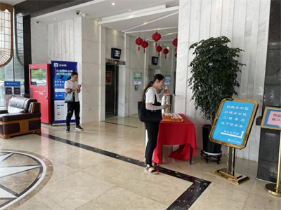 南宫NG28娱乐(中国集团)官方网站