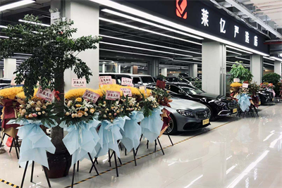 南宫NG28娱乐(中国集团)官方网站