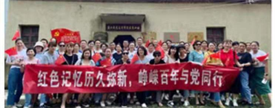 南宫NG28娱乐(中国集团)官方网站