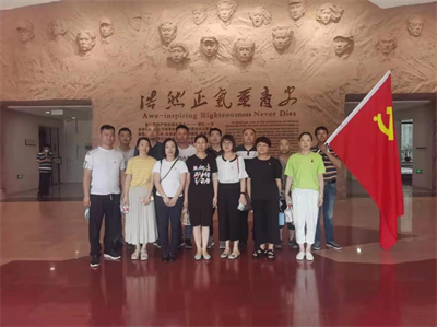 南宫NG28娱乐(中国集团)官方网站