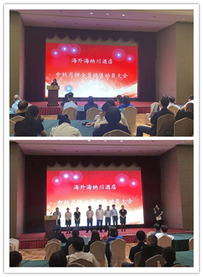 南宫NG28娱乐(中国集团)官方网站